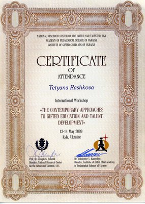 certificate